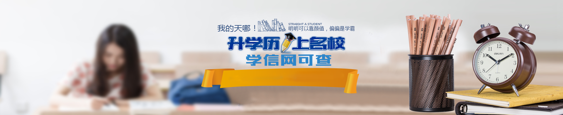&#27431;&#23453;&#32593;&#39029;&#29256;&#45;&#27431;&#23453;&#40;&#20013;&#22269;&#41;