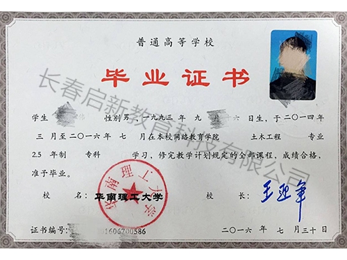 &#27431;&#23453;&#32593;&#39029;&#29256;&#45;&#27431;&#23453;&#40;&#20013;&#22269;&#41;