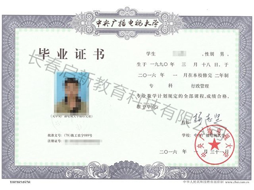 &#27431;&#23453;&#32593;&#39029;&#29256;&#45;&#27431;&#23453;&#40;&#20013;&#22269;&#41;