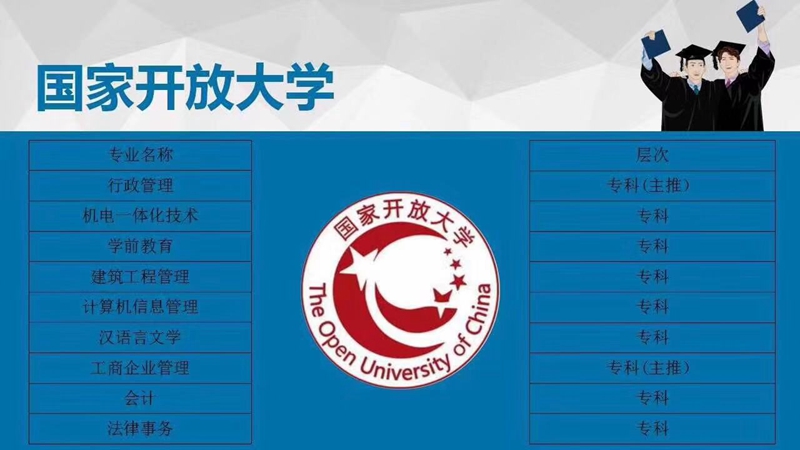 &#27431;&#23453;&#32593;&#39029;&#29256;&#45;&#27431;&#23453;&#40;&#20013;&#22269;&#41;